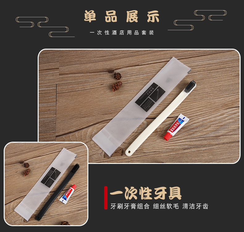 微信图片_20200224215007