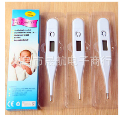 家居新款兒童電子體溫表/溫度計 寶寶溫度表 跨境外貿款