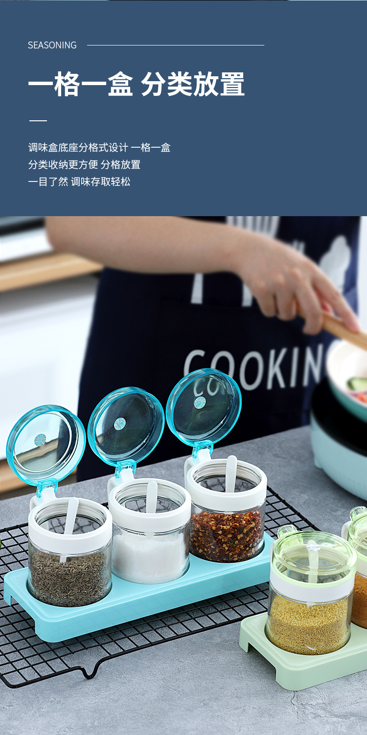 宝露玻璃调味罐套装详情页_05.jpg