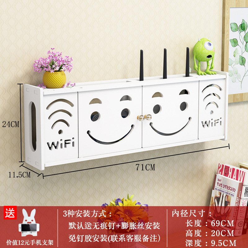Router inalámbrico WiFi rack de almacenamiento multimedia caja de bloqueo de alambre Set-Top Box montado en la pared sin perforar