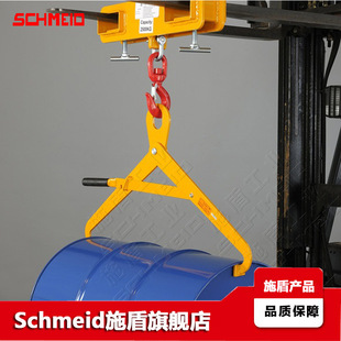 Schmeid/ʩ�ܰ��Ԅ���Ͱ�� DN500�p�h�ΰ�����Ͱ����A ��Ͱ����