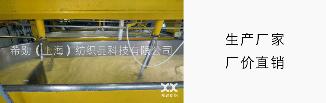 生产厂家，厂价直销