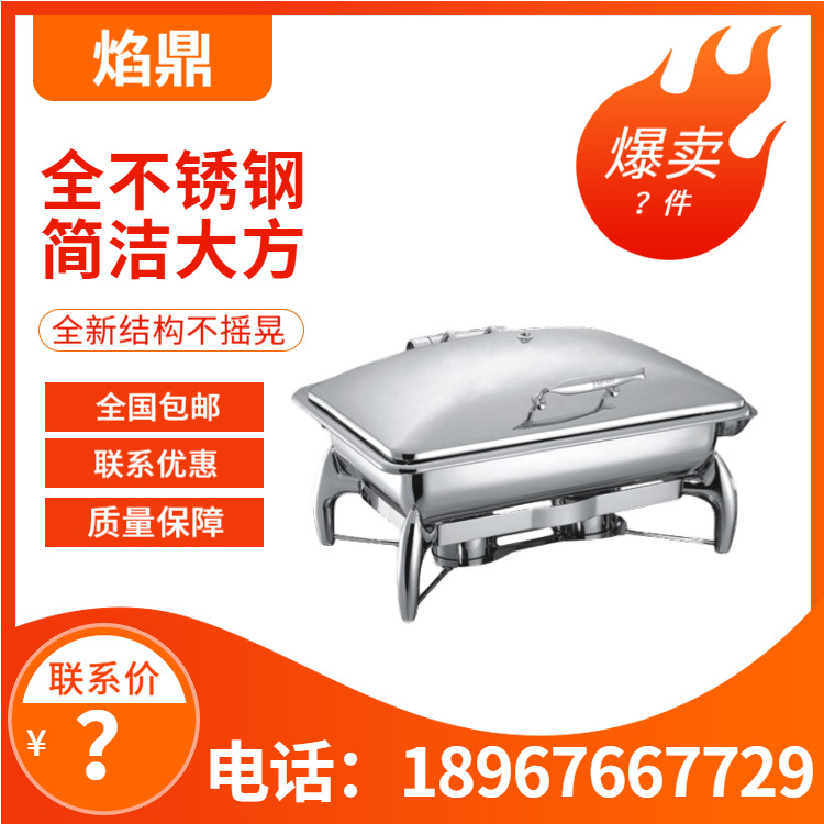 YUFEH��� ���� 10ϵ��GN1/1������ Һѹʽ�߼�������¯ ����ֱ��