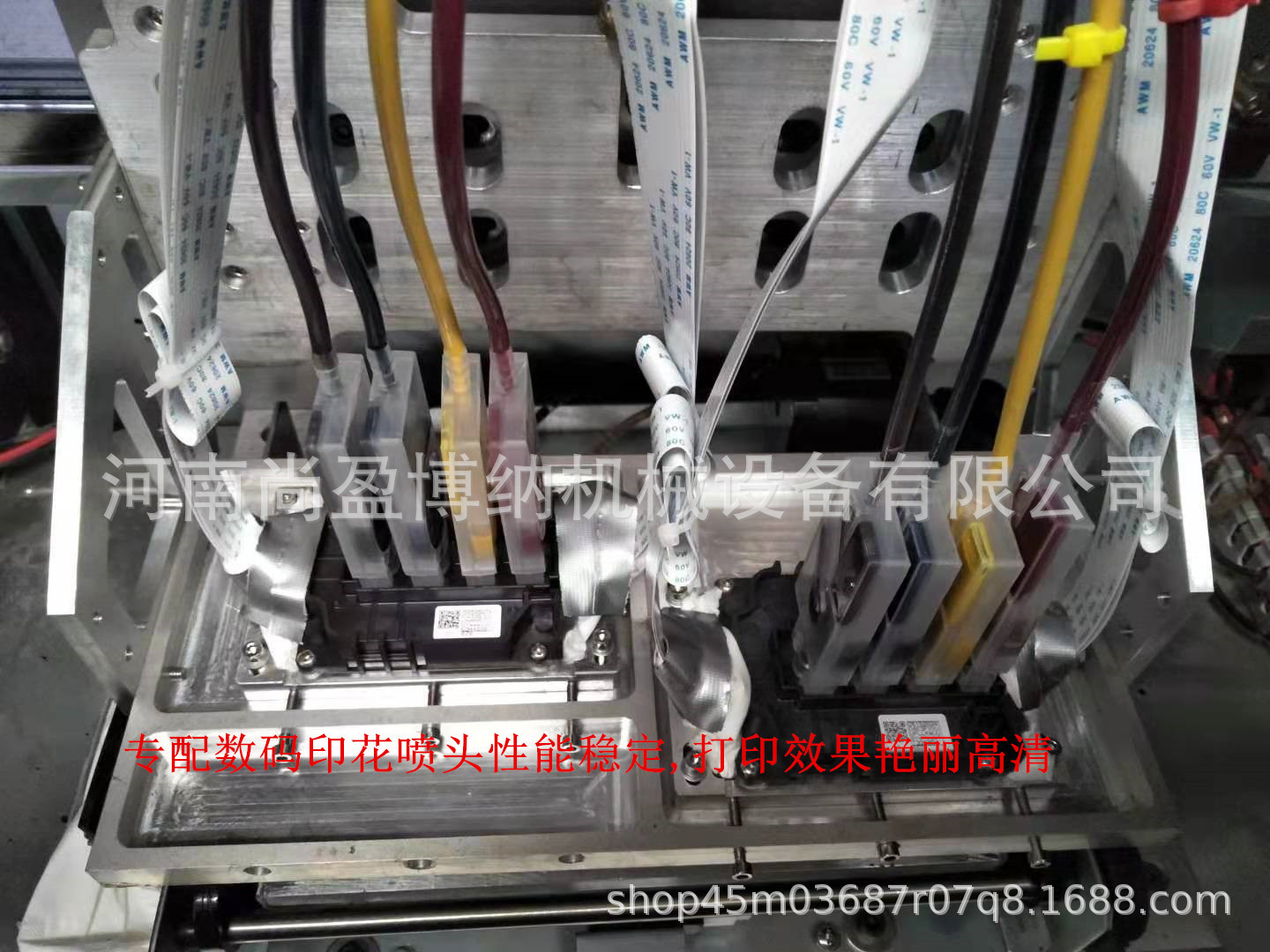 aaf607f696032c91e89203664be3ff