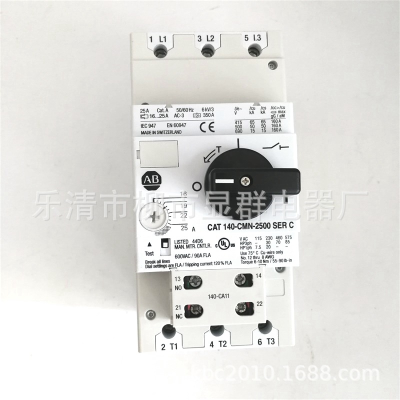 AB  马达断路器 140-CMN-2500 16-25A
