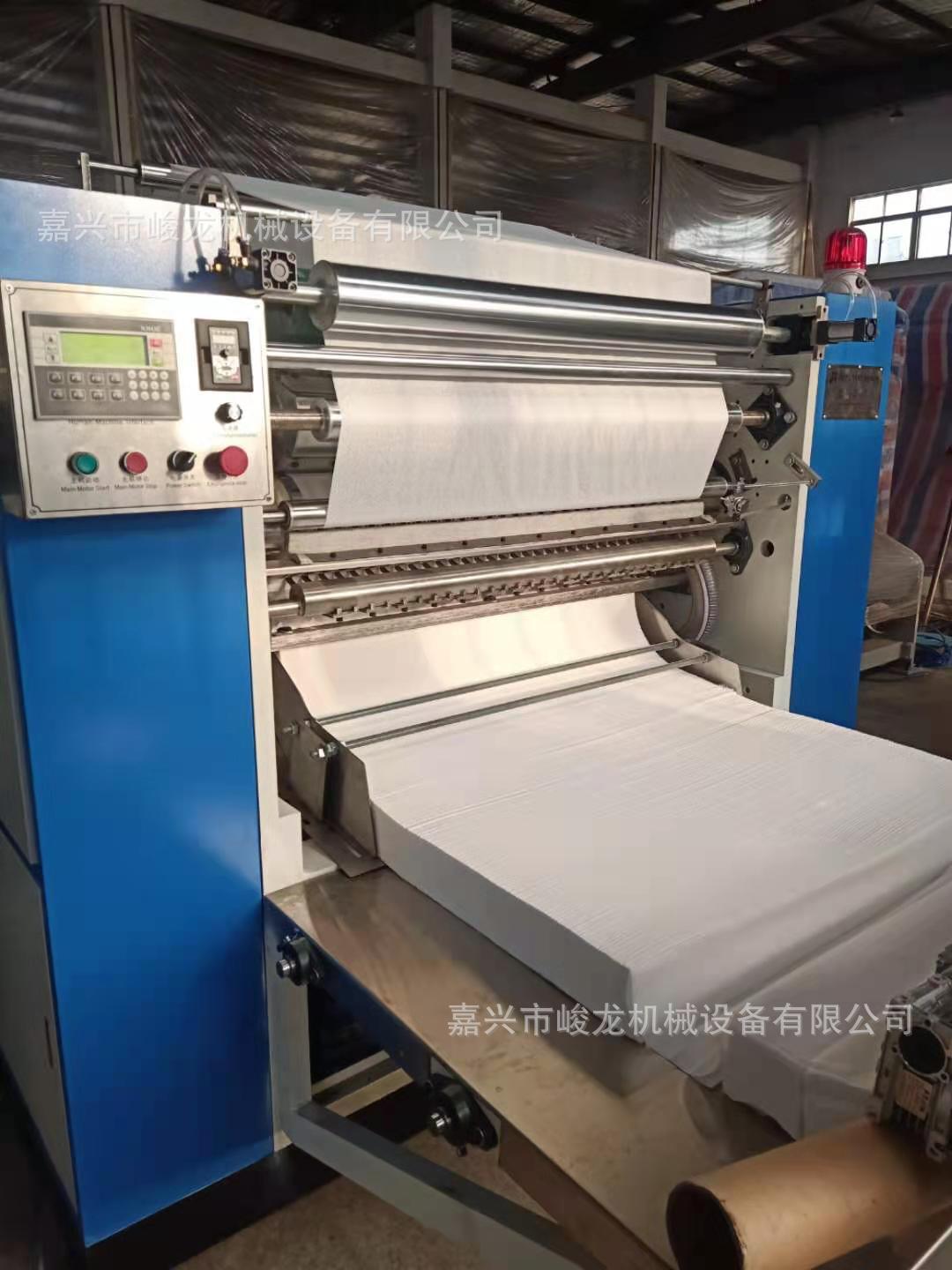 1全自动棉柔巾生产设备 抽取式一次性洁面巾美容洗脸巾机器设备