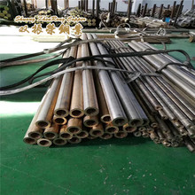 ����ĥ��X���~��C95900�~���X���~�庣܊�~�͸��g���I���a