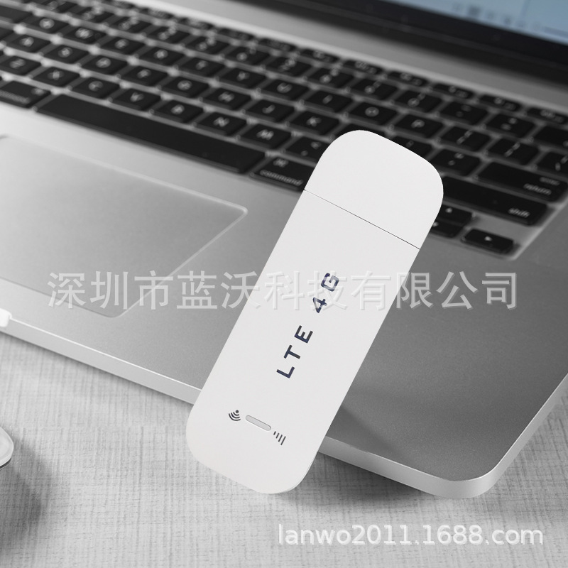 4G无线上网卡 4G卡托 车载USB Wifi dongle 路由器 4G wifi modem