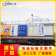 �й���Դ����վ�������������,����վ������·��ָʾ��