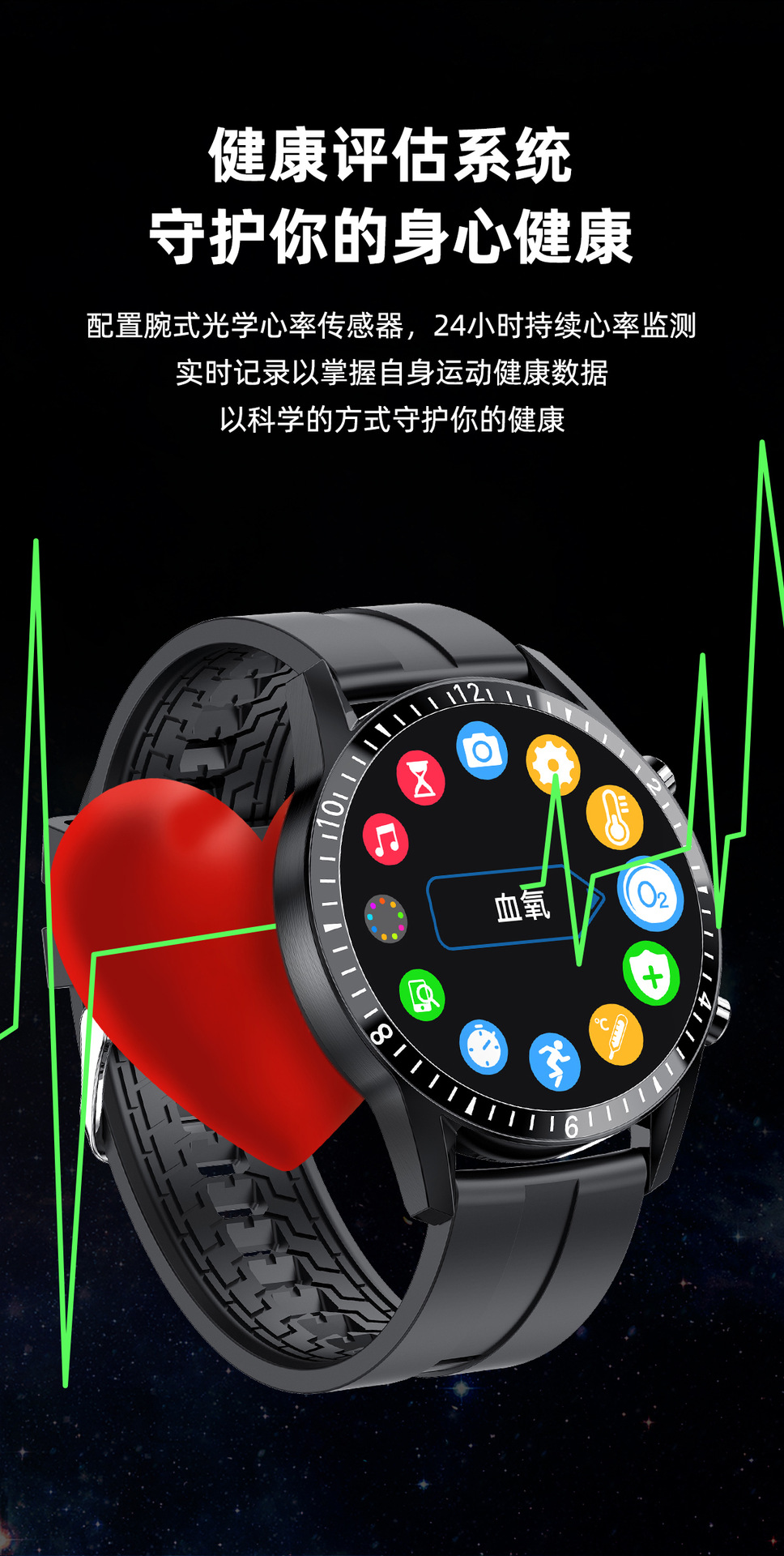 Montre sport - Ref 3439626 Image 32