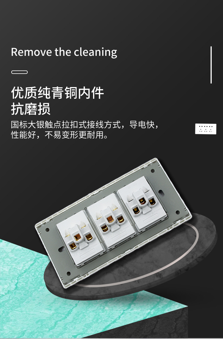 插座详情1_08.jpg