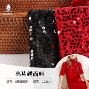 ����桿6mm��Ƭ�~�[Ƭ�F؛6��ɫ�W�׽����� ��Ƭ����Ƭ����
