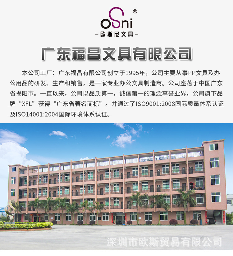 多功能手机公文包 (1).jpg