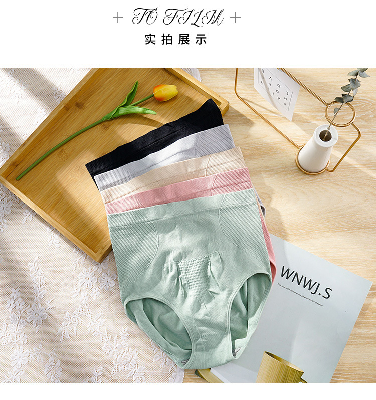 蜂巢2_07.jpg
