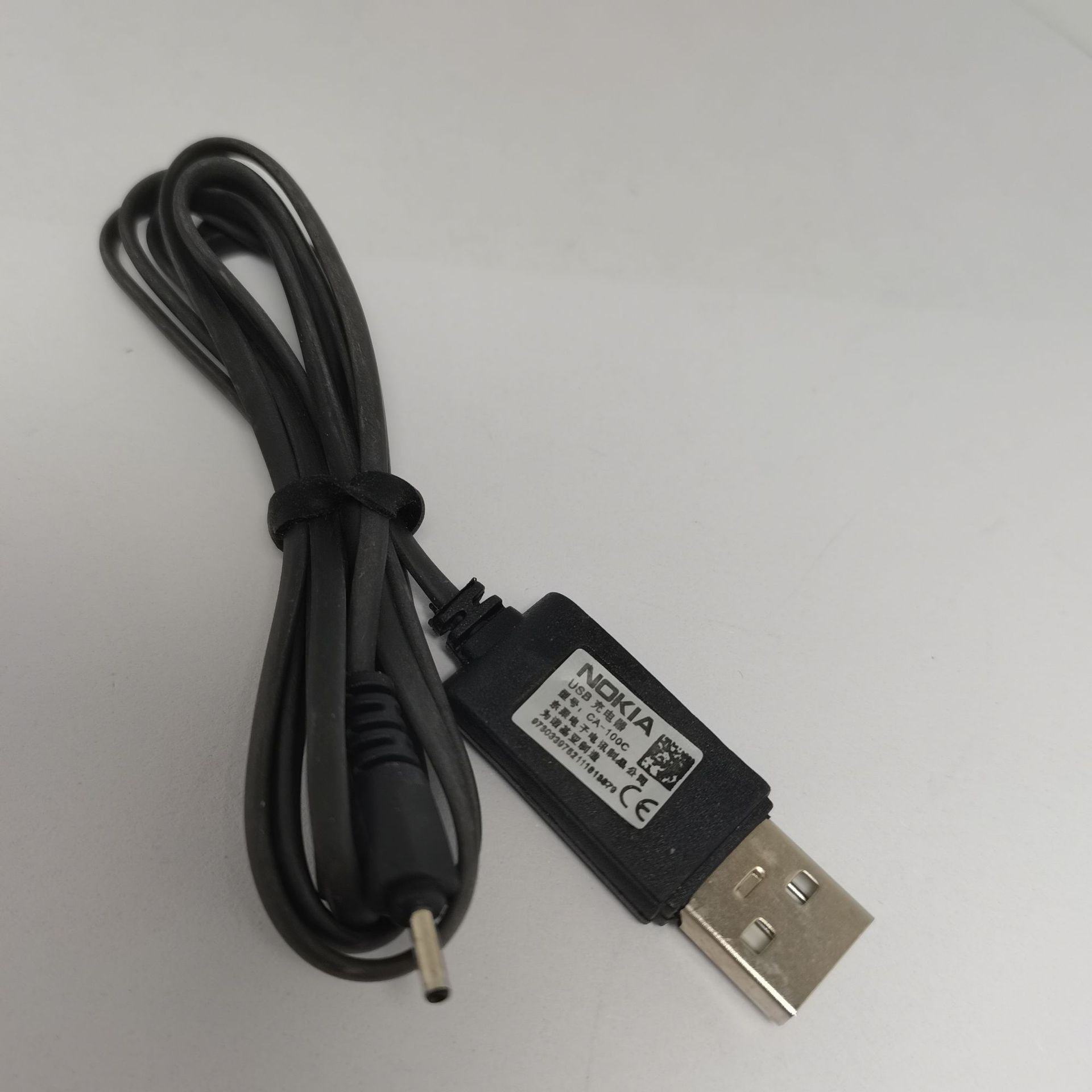 微信图片_20200916154746