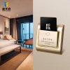 Source Day hotel energy conservation Switch high frequency LF intelligence switch Insert card Switch