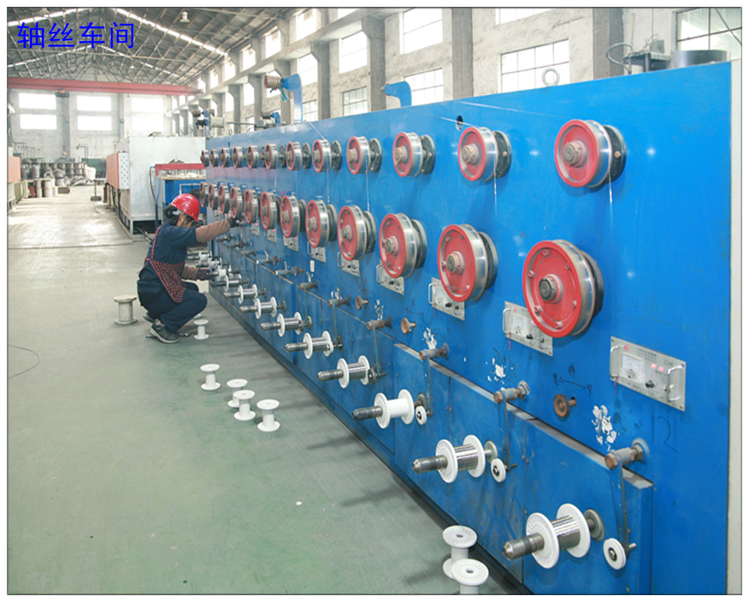 QQ图片20200824162324_副本