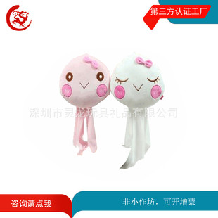 ��������ë�qС���늽������������܇�d��� ֧�ց�D��Ӷ���