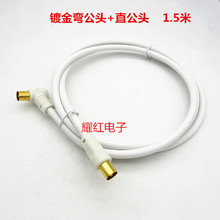 僽��о��ҕ9.5���^TV�D�Q��ҕ�lRF���l90�ȹ�������̖�쾀1.5��