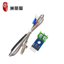 MAX6675 K型热电偶 模块 温度测量采集检测传感器 可测1024度