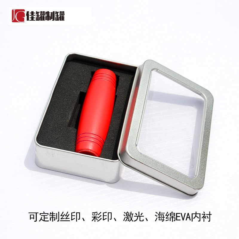 现货包装 学生玩具印章铁盒 卡通文具马口铁盒包装 开窗可印LOGO