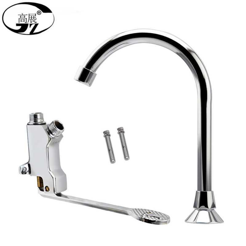 High-spread copper vertical wall-mounted pedal basin faucet non-hand contact anti-infection faucet pedal switch