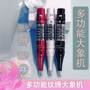 �y���C��������C����늳ذ����üyüƯ���۾�һ�w�C��o��
