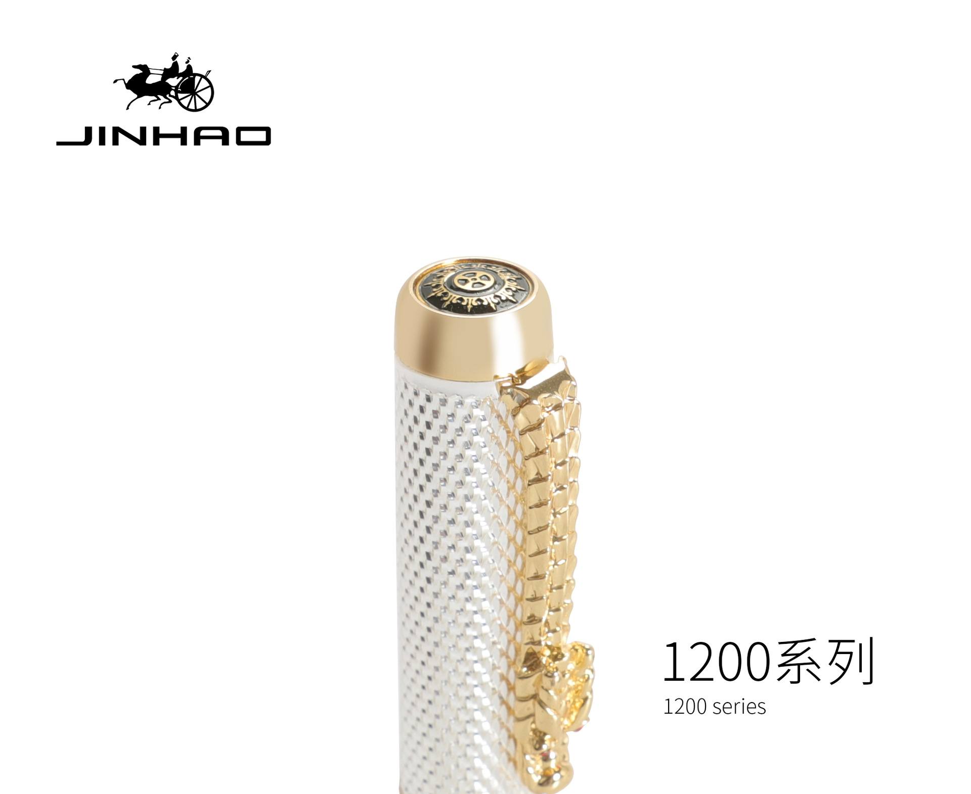 阿里1200细节04.jpg