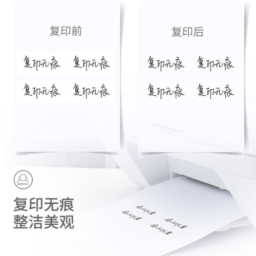 Deli 71514 correction tape correction fluid 5mm*35m/6 cartoon correction tape creative correction tape student stationery