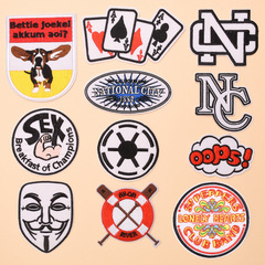 高端刺繡布貼徽章衣服裝飾補丁貼卡通速賣通繡花章