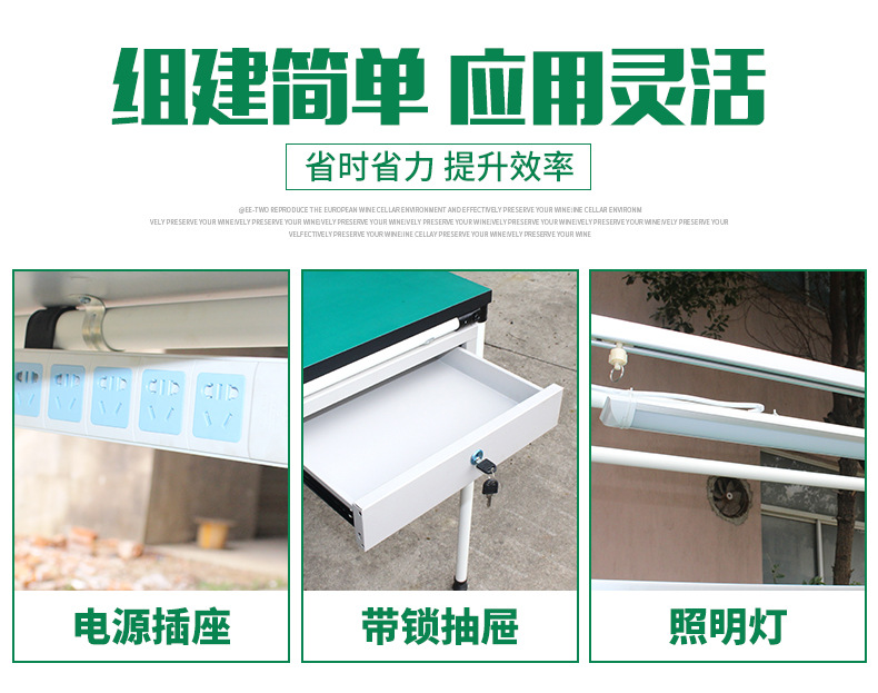 Верстак для контрольной проверки катанки Zhuo Xun Wire rod workbench