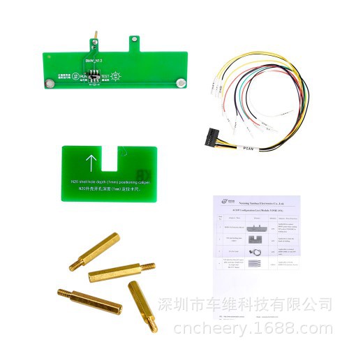 Yanhua Mini ACDP Module3 Read&Write BMW DME ISN Code by OBD