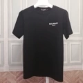 02 black chest label