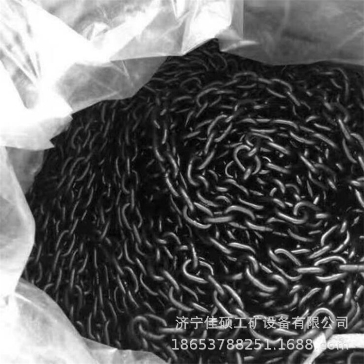 刮板机链条大量现货 矿用链条 运输机用链条