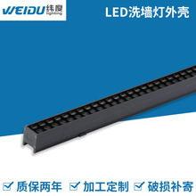 4050˫LED ׼ ˽ģƾ