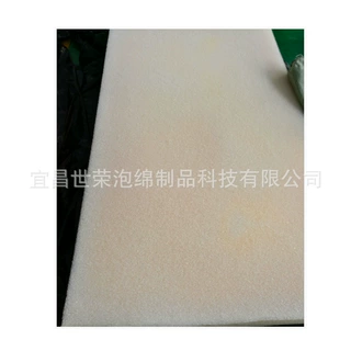 东莞生产定制45密度聚氨酯海绵沙发床垫软包快回弹海绵量大从优