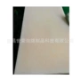 东莞定制量大生产床垫