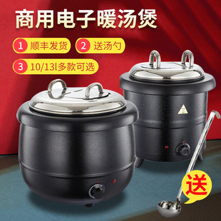 �Ƶ�͏d���ů���Ҵ��������P䓱��؟�Ʒ��늼ӟ�304���10/13L