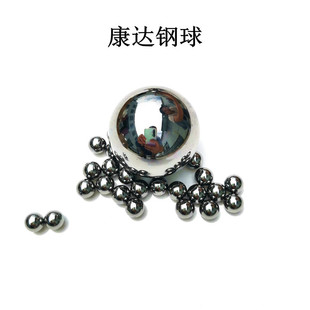 �S�����l8.731mm��Ӳ�ȳ���ĥӲ�|�Ͻ��� �y�T�ܷ�̼���u���