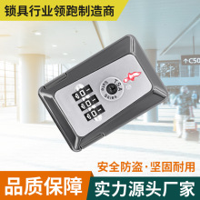 拉杆箱PC箱铝框箱扣锁TSA-552海关箱包扣锁拉杆箱火炬海关锁配件