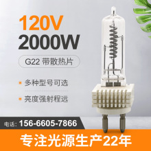 120V2000W±ʯӢ ӰӲƻع ±ٵ