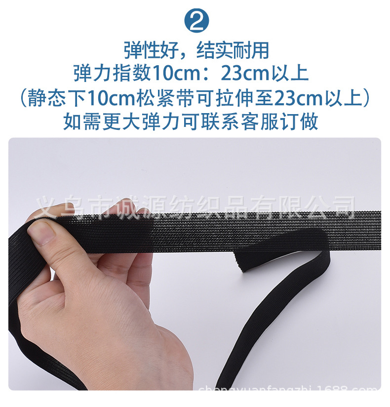 细节2.jpg