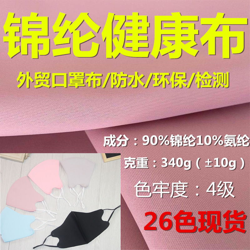 1主1_副本_副本