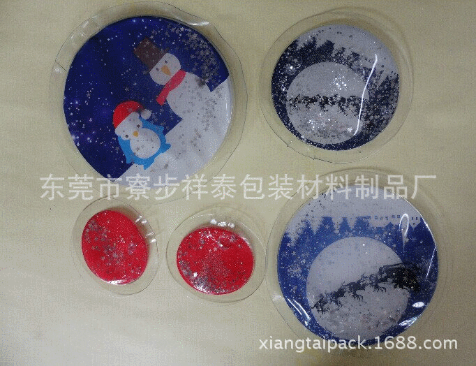 厂家提供 高品质pvc注水袋 各种规格注水袋