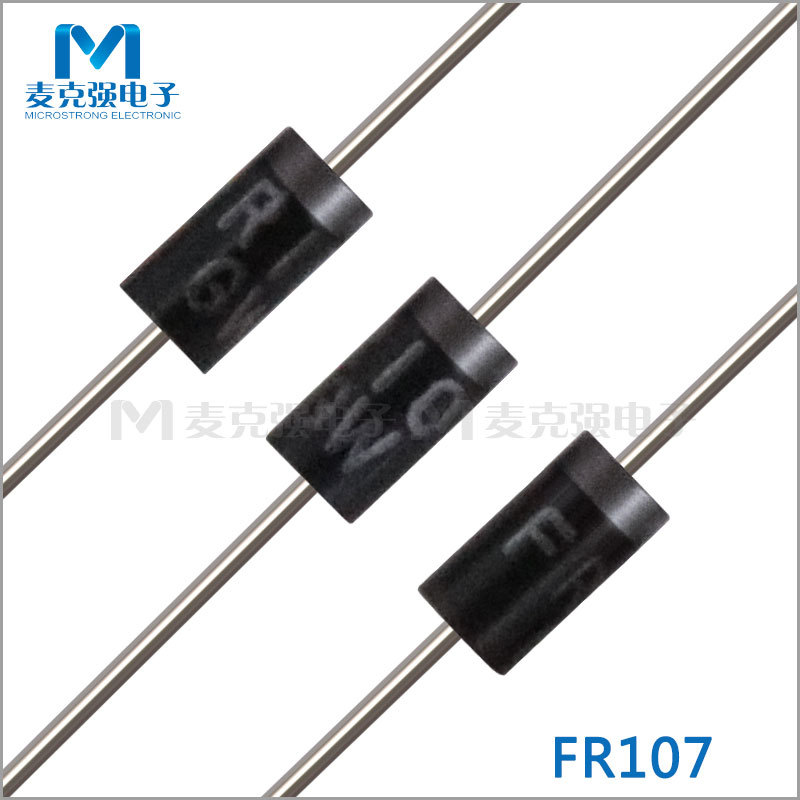 散装 GW直插快恢复二极管FR107 DO-41 1A/1000V快速恢复二极管