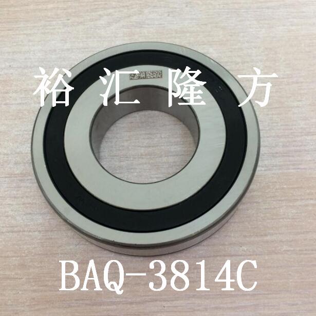 BAQ-3814C 汽车方向机轴承 BAQ3814C 四点球轴承