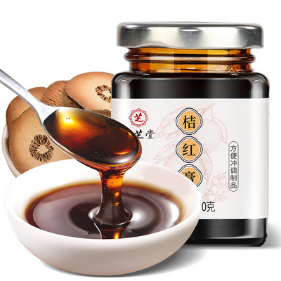 桔红膏150g罐 酸枣仁膏 OEM贴牌定制加工 膏滋膏方定制代加工生产