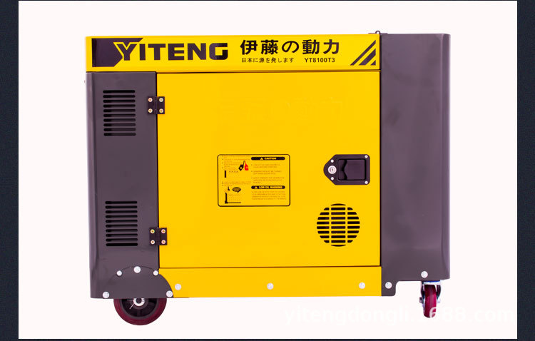 YT8100T3详情页 (10).jpg