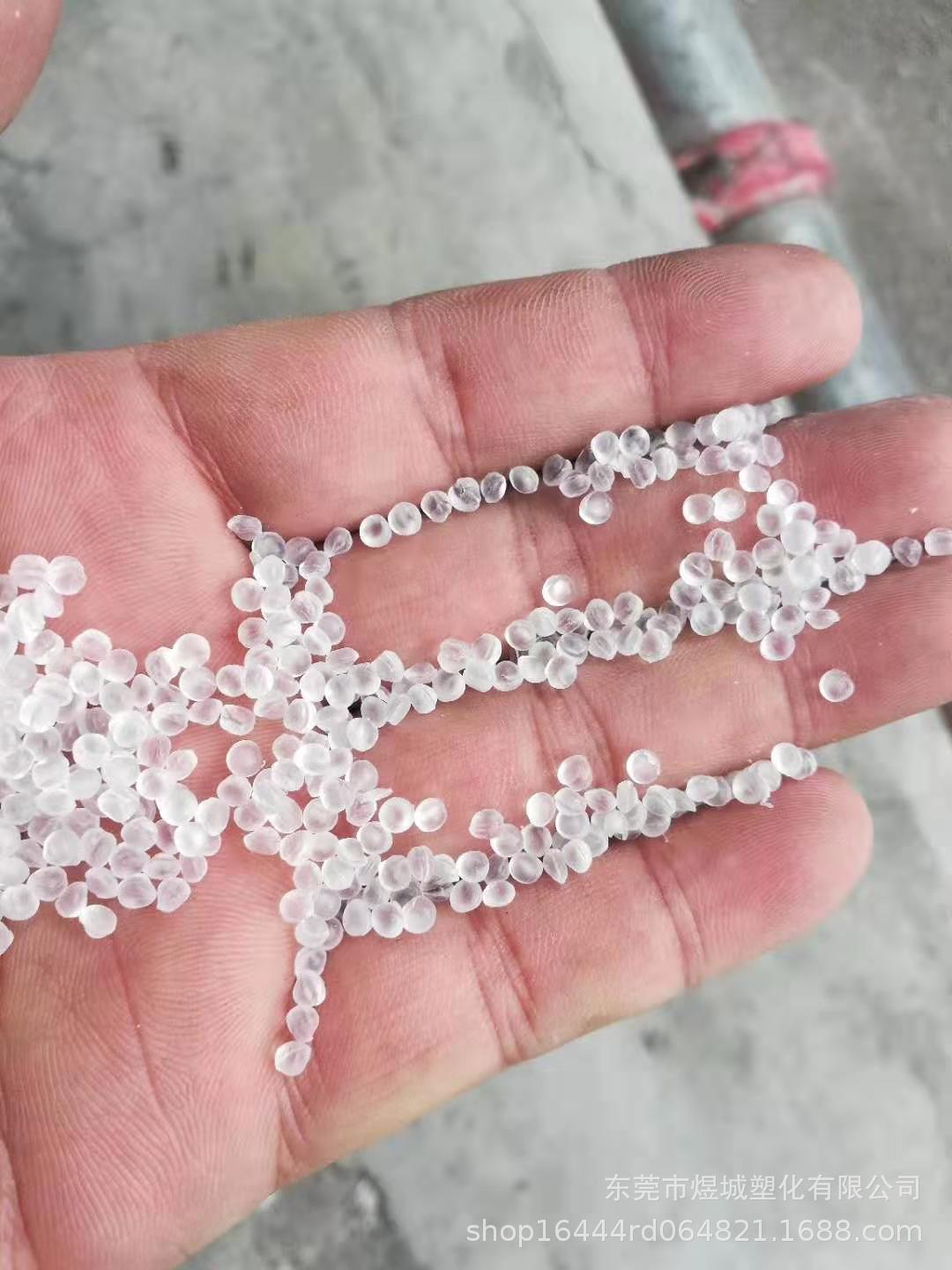 pvc增韧剂 降解料增韧 食品级增韧剂 emma增韧剂 流延薄膜增韧剂