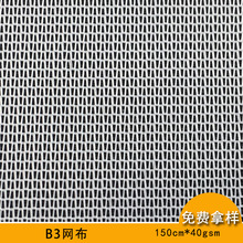 ���⎤��WB3�W�۲����{��܇�՚�������^�V�W���䳲�W͸��